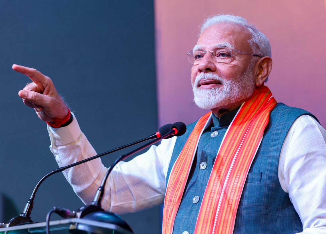 Prime Minister Narendra Modi will attend the Director General of Police  conference in Odisha