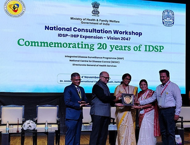 Integrated Disease Surveillance Program unit of Odisha Honoured For Its Excellent Work In Public Health Surveillance