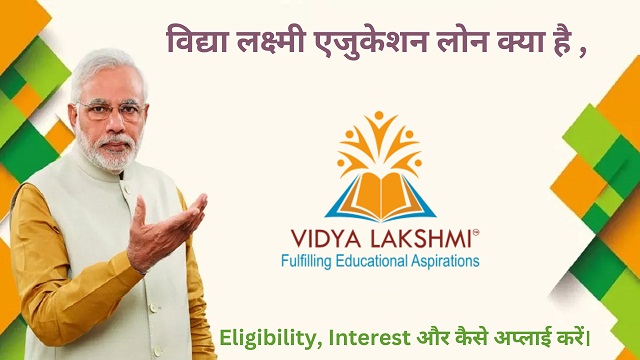 Cabinet approves PM-Vidyalaxmi scheme to provide financial support to meritorious students