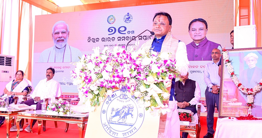 Disturbing & Corrupt Elements In Cooperative Societies will be taken stringent action