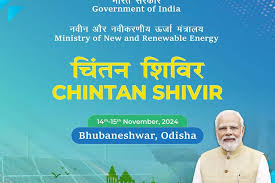 MNRE to Organize ‘Chintan Shivir’ on 14th and 15th November at Bhubaneswar