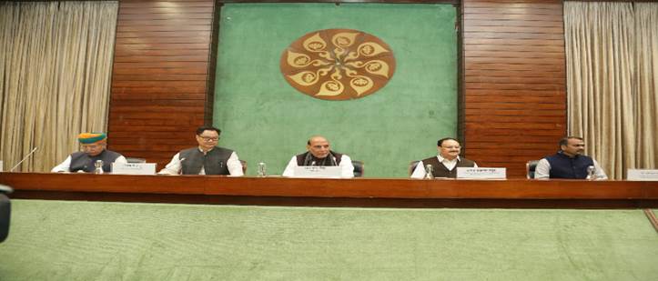 Meeting of Government with Floor Leaders of Political Parties held before the commencement of the Winter Session of Parliament