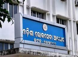 OPSC  announced the tentative date for the civil services preliminary examination for 2023