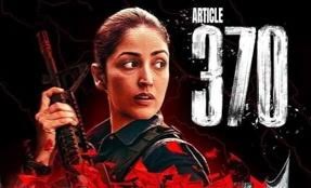 15 Films to Compete for the Golden Peacock at IFFI 2024