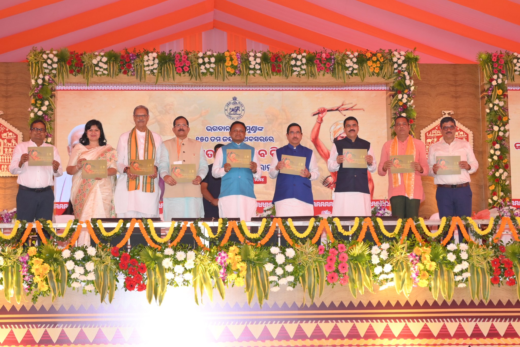 Odisha Chief Minister launched projects worth Rs 1,535 crore for tribal development