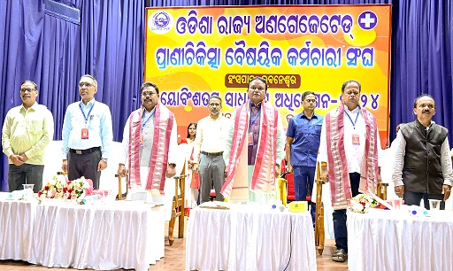 Odisha government will soon launch ‘Mukhyamantri Kamadhenu Yojana’ to substantially increase milk production