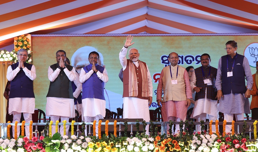 Prime Minister Narendra Modi Urges Odisha People To Host ‘Pravasi Bharatiya Divas 2025’ On A Grand Scale