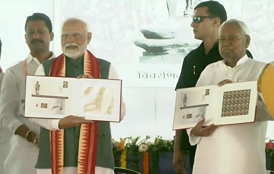 Department of Posts releases a special postage stamp on the 150th Birth Anniversary of Birsa Munda