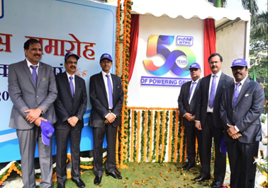 NTPC celebrates 50th Raising Day, marking five decades of powering India’s Growth