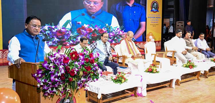 Odisha Chief Minister  paid tribute to the life and achievements of Utkal Keshari Dr Harekrushna Mahatab