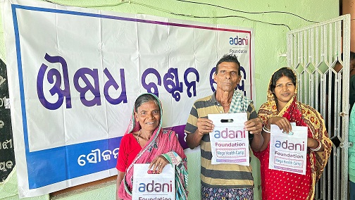 Adani Foundation Conducts Free Health Camps:More than 700 patients benefitted
