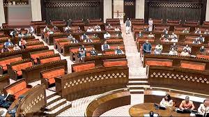 Election To Rajya Sabha Vacancies In Odisha is scheduled on December 20