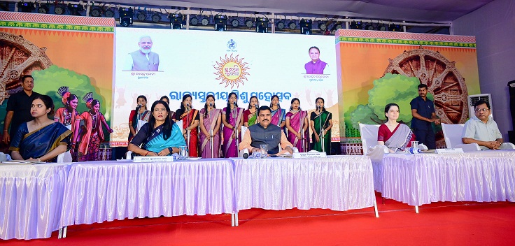 State-Level Children’s Fest Sishu Mahotsav 2024- ‘Suravi’ has been inaugurated