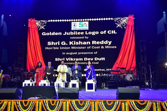 Coal India Limited Commemorates 50th Foundation Day with Vision for the Future- Viksit Bharat