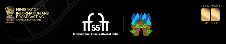IFFI to celebrate the Centenary of Four Icons of Indian Cinema