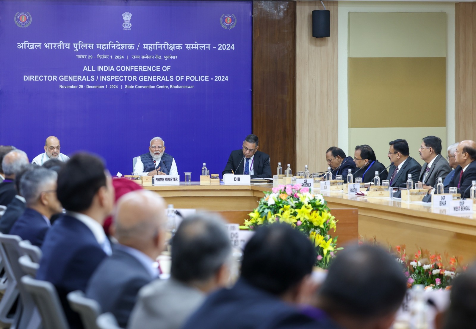 Policing, Security Discussed on Productive Day 1 at DGP/IGP Meet