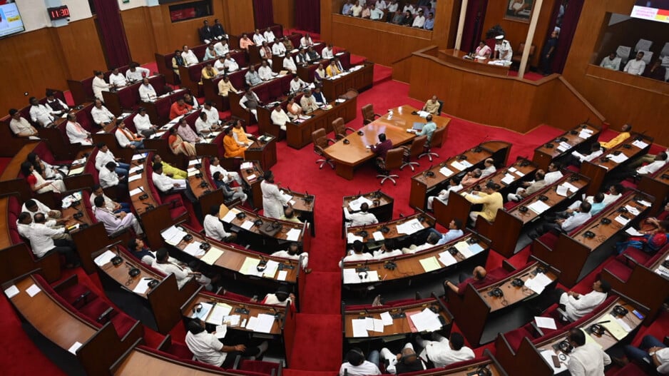Winter Session of Odisha Assembly Adjourned Sine Die