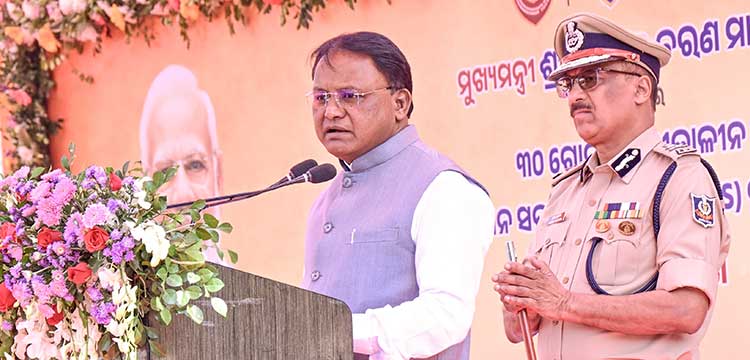Odisha CM announced the recruitment of 5,000 Home Guards soon
