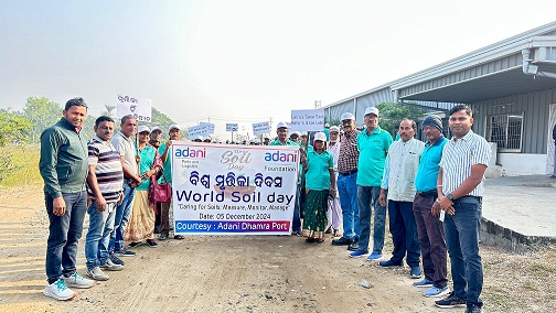 Adani Foundation Organizes World Soil Day