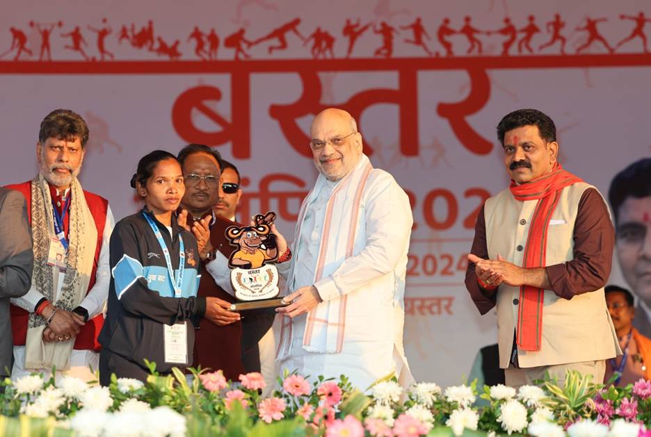 Union Home Minister and Minister of Cooperation Shri Amit Shah attends the closing ceremony of Bastar Olympics