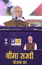 Prime Minister Shri Narendra Modi launches LIC’s Bima Sakhi Yojana
