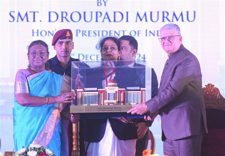 PRESIDENT OF INDIA INAUGURATES NEW JUDICIAL COURT COMPLEX AT BHUBANESWAR