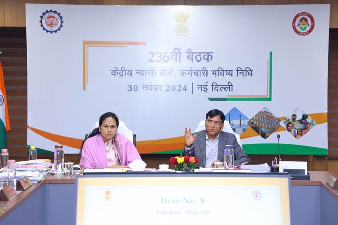 Dr. Mansukh Mandaviya Chairs 236th Meeting of Central Board of Trustees (CBT), EPFO