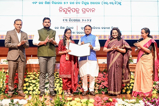 Odisha chief minister handed over appointment letters to 85 homeopathic doctors, 239 radiographers in the Health and Family Welfare department, and 52 lecturers in the Higher Education department
