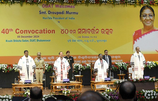 PRESIDENT OF INDIA GRACES CONVOCATION CEREMONY OF ODISHA UNIVERSITY OF AGRICULTURE AND TECHNOLOGY