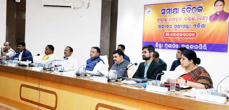 Odisha CM  nnounced mega cement factory worth Rs 4,000 crore will be set up in Malkangiri