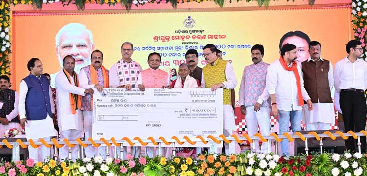 Odisha CM launched the distribution of input assistance of Rs 800 over and above  the MSP of Rs 2,300 per quintal of paddy
