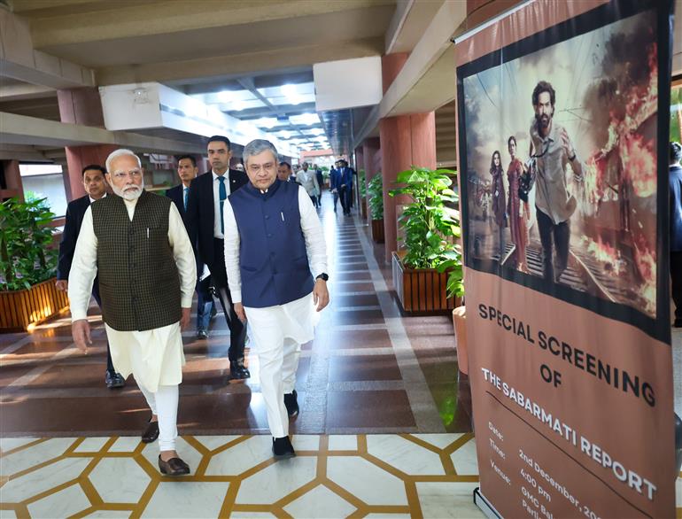 Prime Minister watches ‘The Sabarmati Report’ movie
