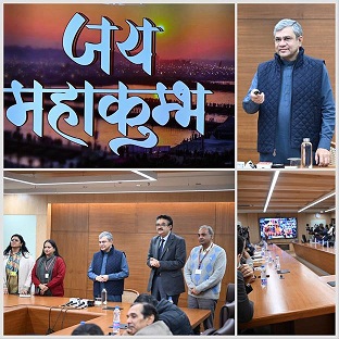 Union Minister for Information & Broadcasting Sh. Ashwini Vaishnaw launches a pair of Mahakumbh songs