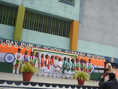 ADANI DAV public school observes 76th Republic Day