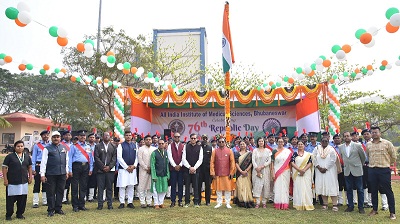 AIIMS Bhubaneswar Celebrates 76th Republic Day with Patriotic Fervor