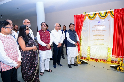 Odisha Chief Minister inaugurated the Bagchi Karunashraya Palliative Care Centre