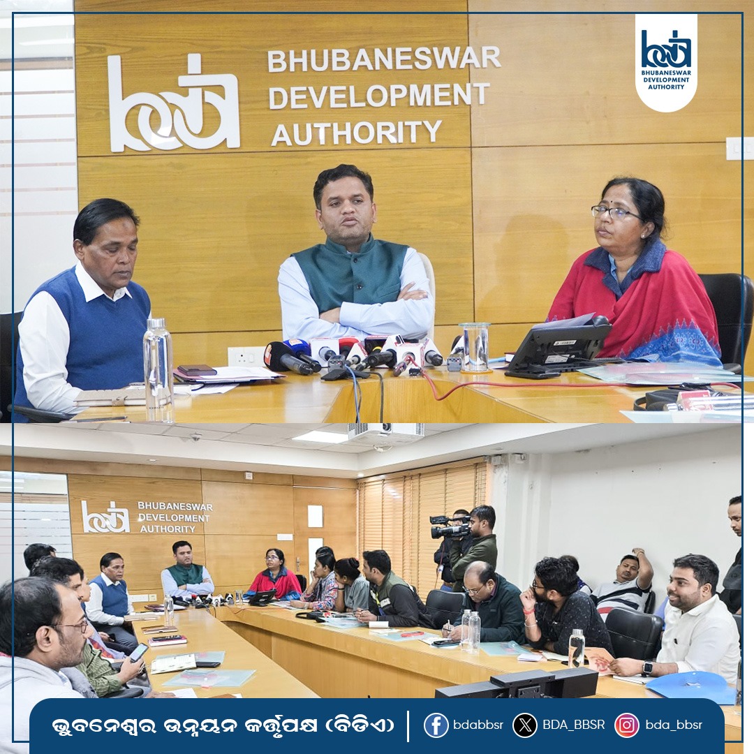 Bhubaneswar Development Authority  will host the Ekamra Utsav from January 5 to January 16