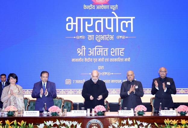 Union Home Minister Amit Shah, inaugurates the BHARATPOL portal developed by CBI