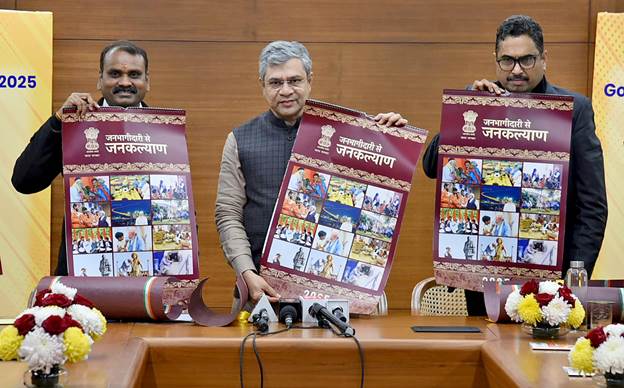 Union Minister of I&B Sh Ashwini Vaishnaw unveils the Government of India Calender for 2025