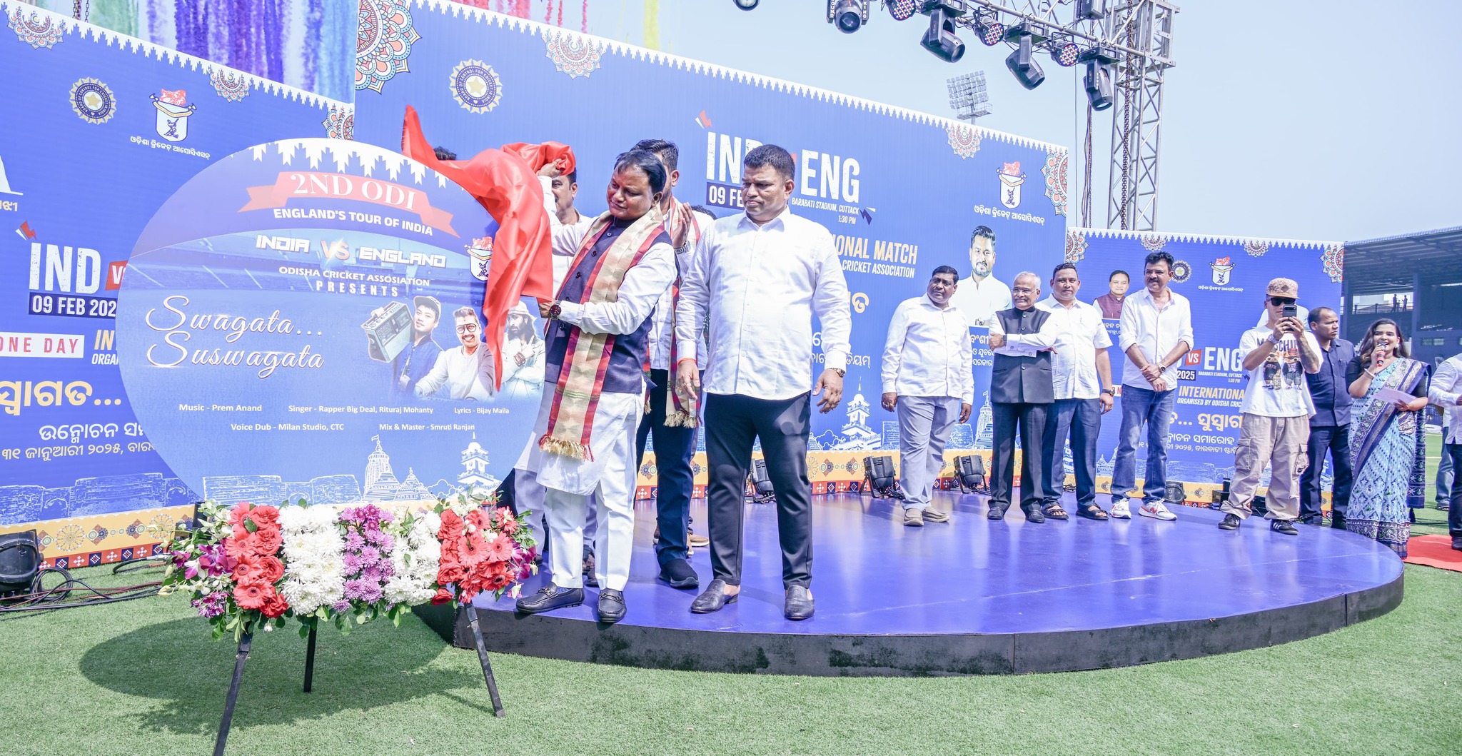 Odisha Chief Minister reviewed the preparations of the upcoming One-Day International (ODI) cricket match at Barabati Stadium