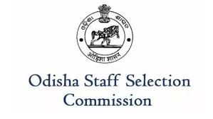 32nd Foundation Day and Annual Day of Odisha Staff Selection Commission observed