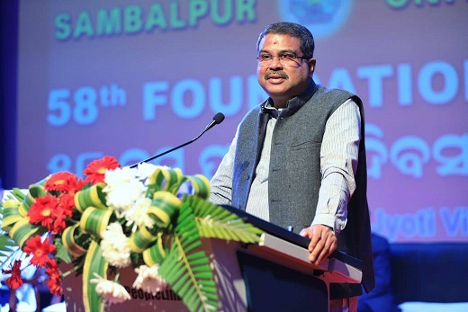 Union Education Minister called upon the students of Sambalpur University  to take the initiative in solving the issues beyond education