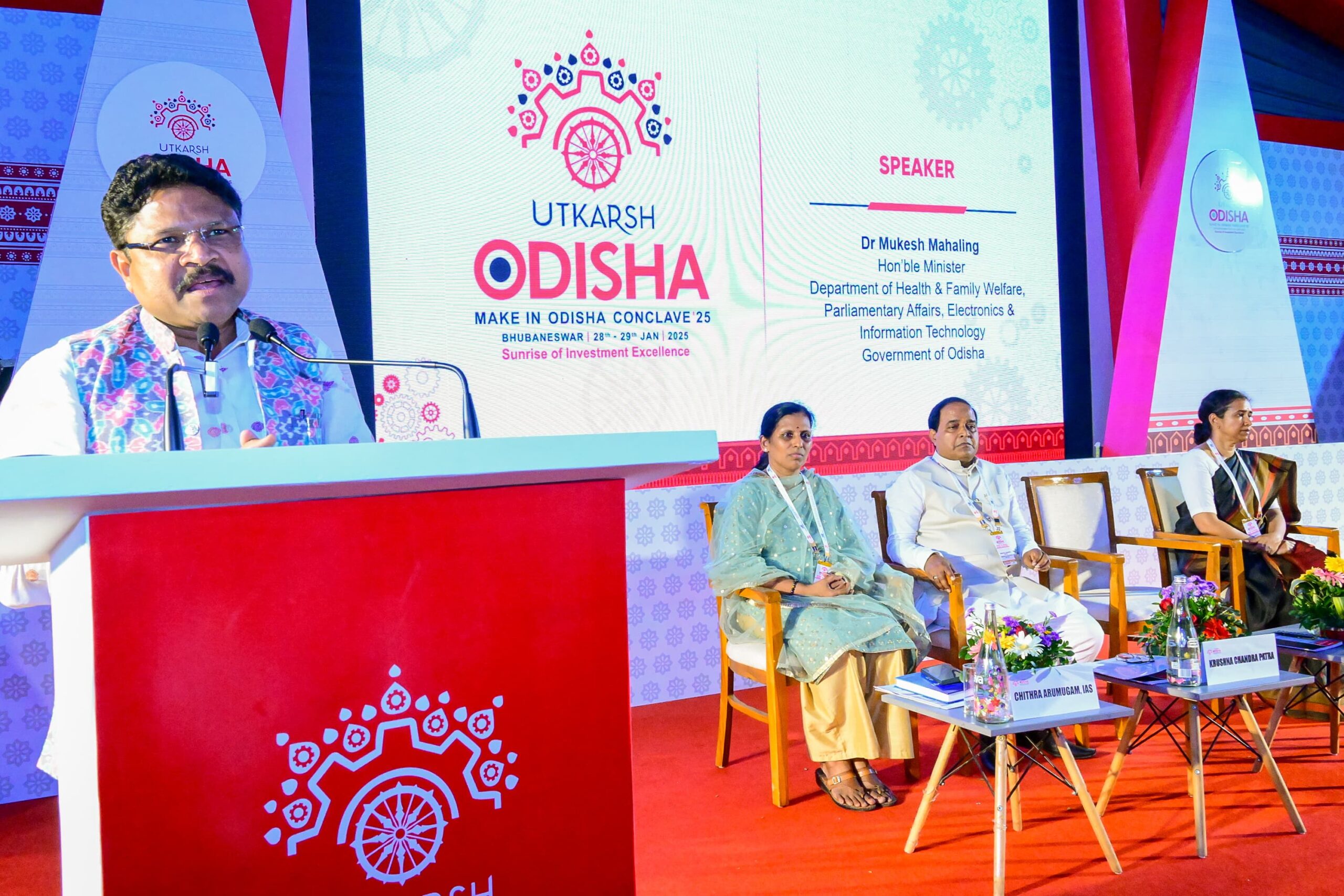 Utkarsh Odisha: Make in Odisha Conclave 2025 Sectoral Session on Healthcare, Pharma & Biotechnology Pharmaceutical & Biotechnology Cos show investment intent to the tune of INR 4,349 Crs