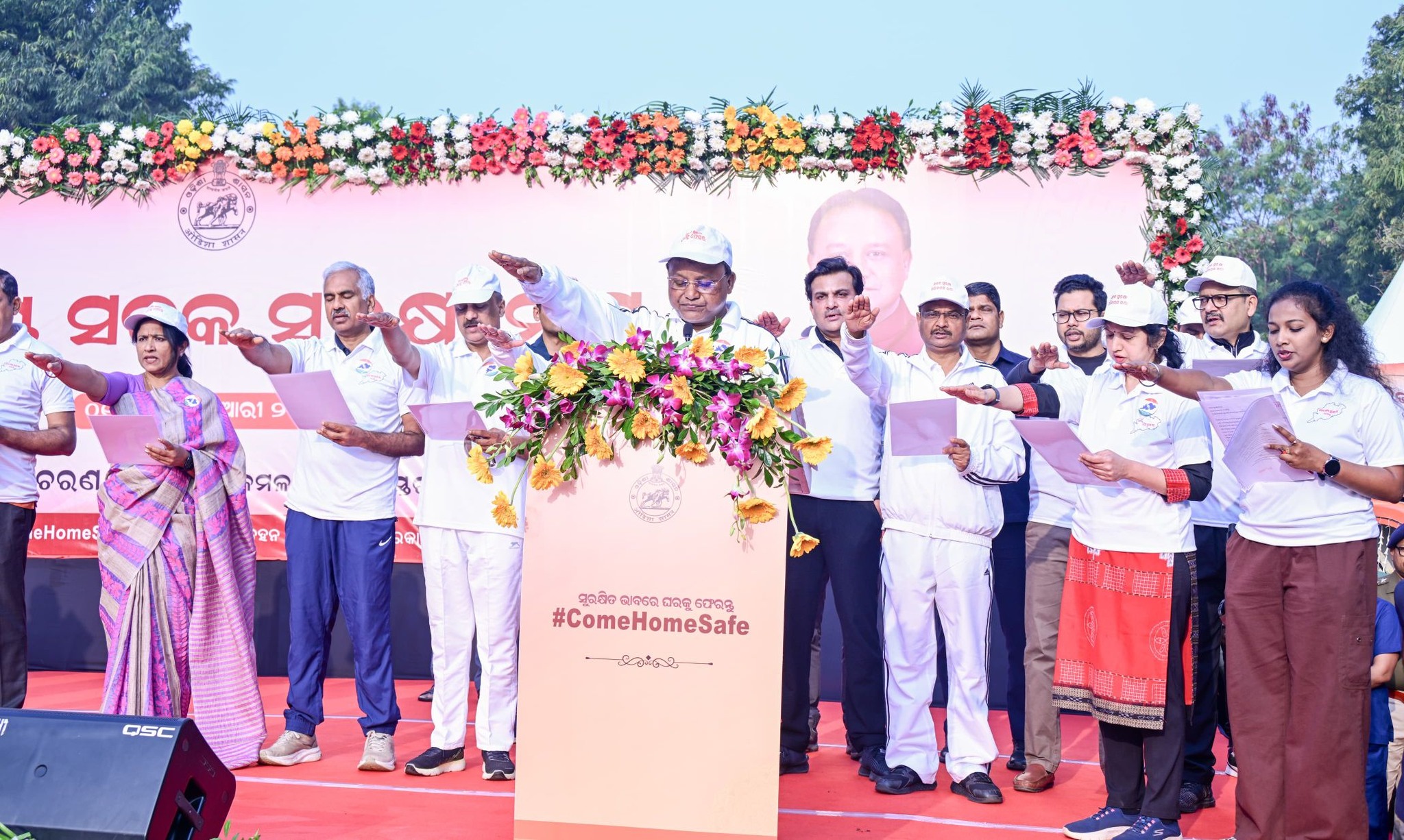 Odisha Chief Minister  inaugurated the state-level celebrations of The National Road Safety Month