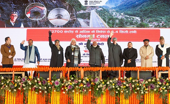 Prime Minister Shri Narendra Modi inaugurates Sonamarg Tunnel in Jammu and Kashmir