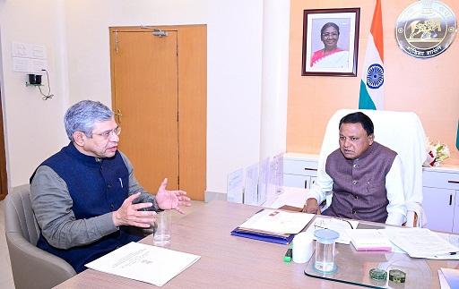 Odisha to Become Mega IT Hub in 2-3 Years :Union Minister Ashwini Vaishnaw