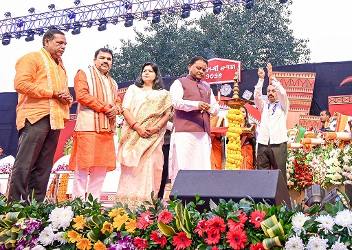 Odisha CM Inaugurates Adivasi Mela In Bhubaneswar