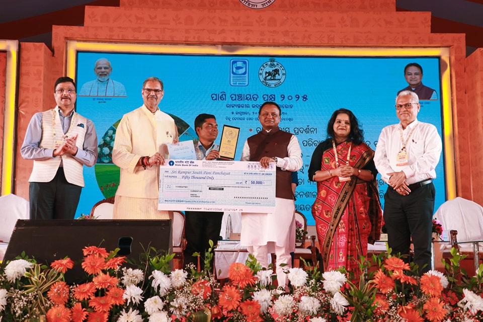 Odisha CM directed to conduct election and audit of the Pani Panchayats