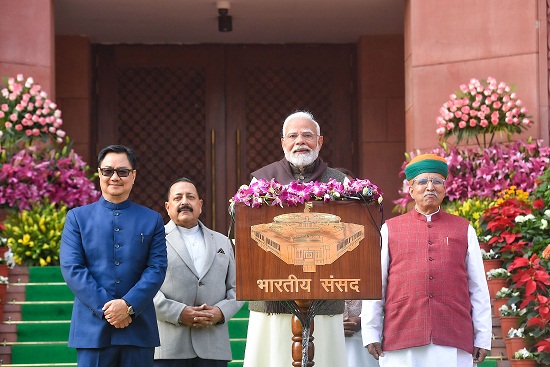 Prime Minister Shri Narendra Modi’s remarks at beginning of the Budget Session of 2025