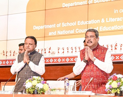 Three day national workshops related to the new education policy 2020 have been inaugurated